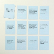 Карточки «Запуск речи. Подражалки: животные», 20 карточек А6